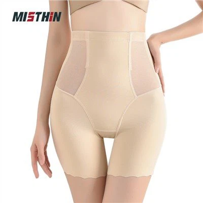 بعقب رفع الغنيمة السراويل